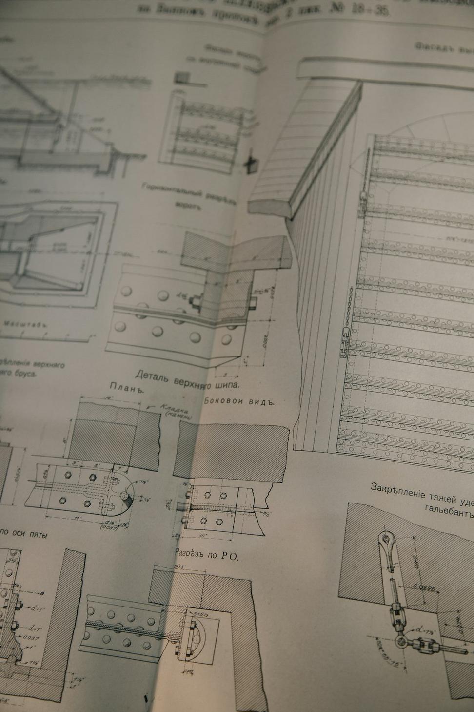 Architectural workspace